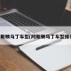 阿斯顿马丁车型(阿斯顿马丁车型排名)
